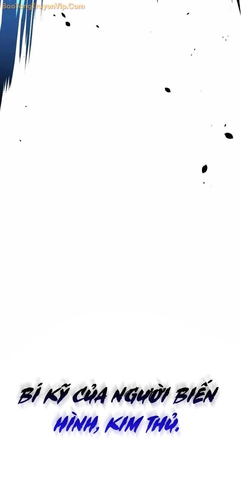 Thiên Tài Của Dòng Dõi Độc Nhất Vô Nhị Chap 98 - Next Chap 99