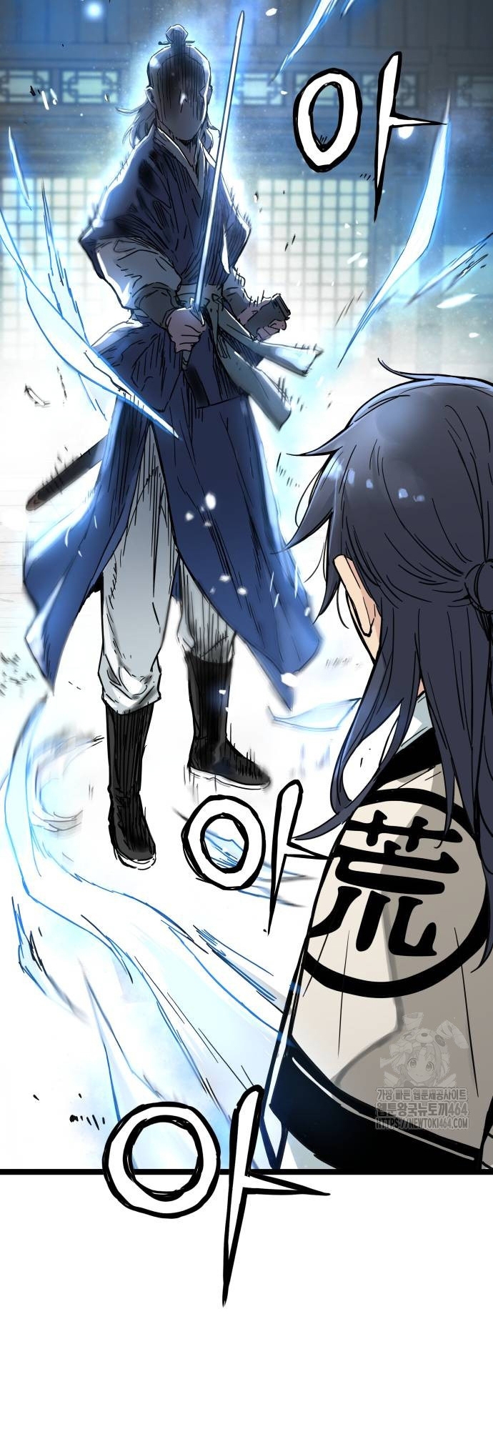 Thiên Tài Đoản Mệnh Chap 10 - Next Chap 11