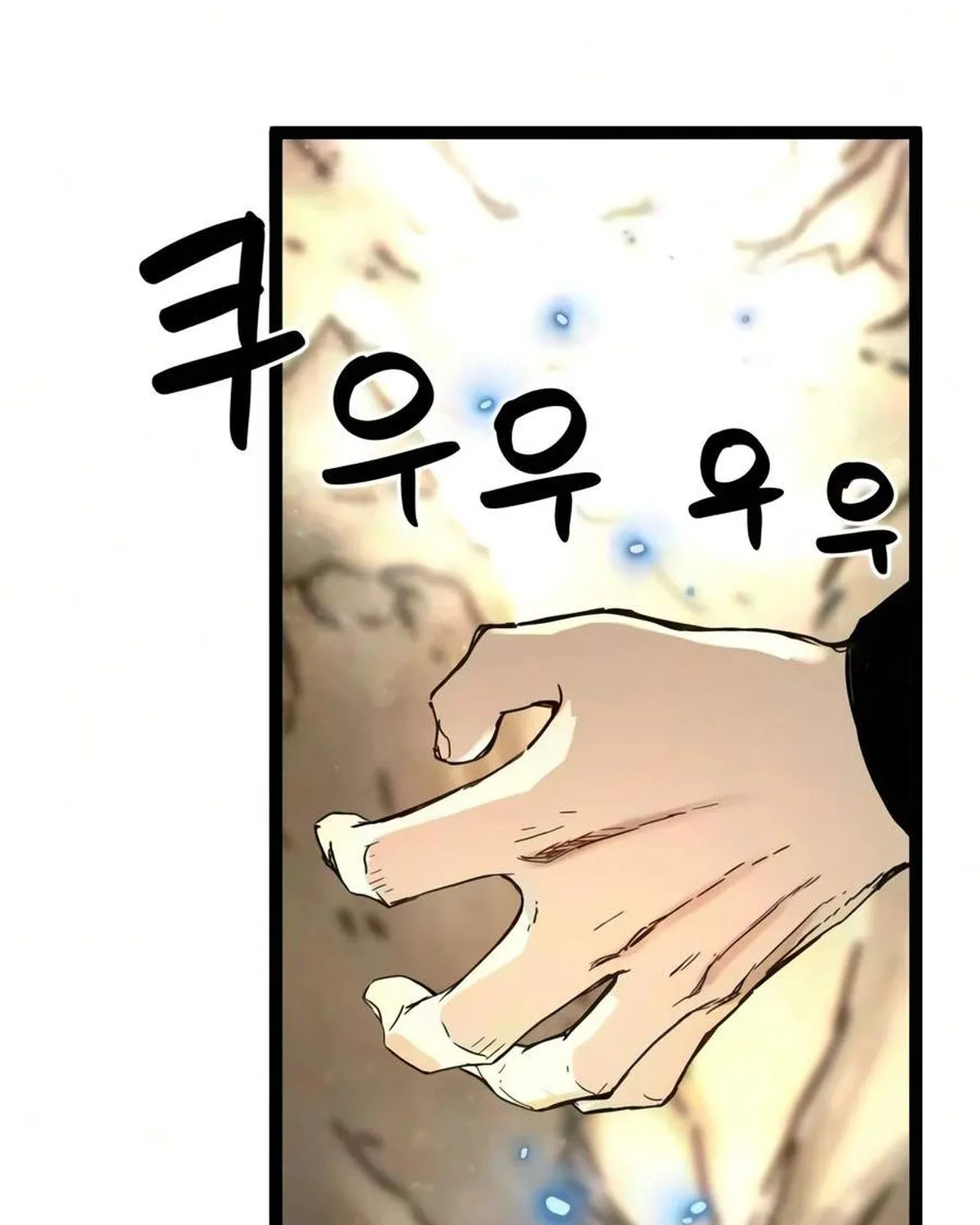 Thiên Tài Đoản Mệnh Chap 95 - Next Chap 96