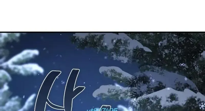 Thiên Tài Huyền Thoại Nhà Công Tước Chap 12 - Next Chap 13