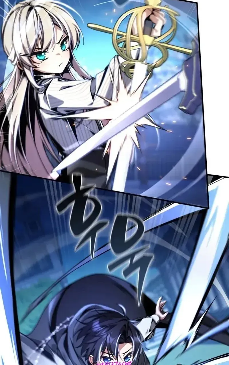 Thiên Tài Huyền Thoại Nhà Công Tước Chap 12 - Next Chap 13