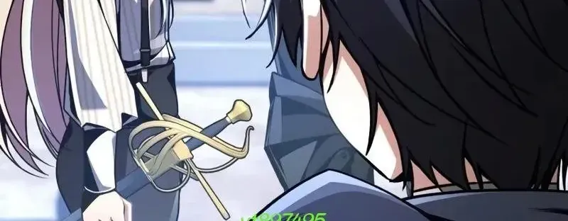 Thiên Tài Huyền Thoại Nhà Công Tước Chap 12 - Next Chap 13