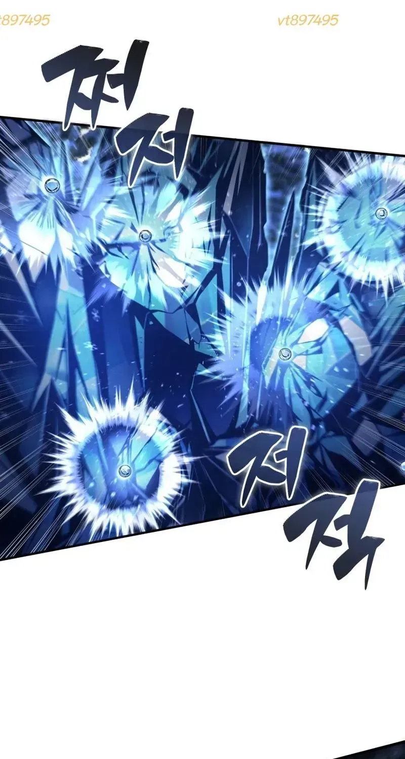 Thiên Tài Huyền Thoại Nhà Công Tước Chap 12 - Next Chap 13