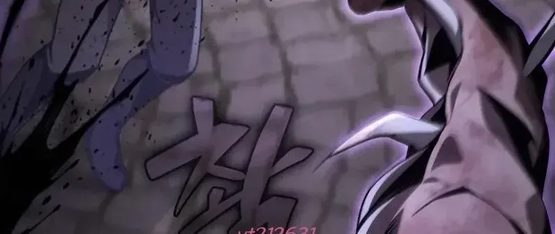 Thiên Tài Huyền Thoại Nhà Công Tước Chap 13 - Next Chap 14