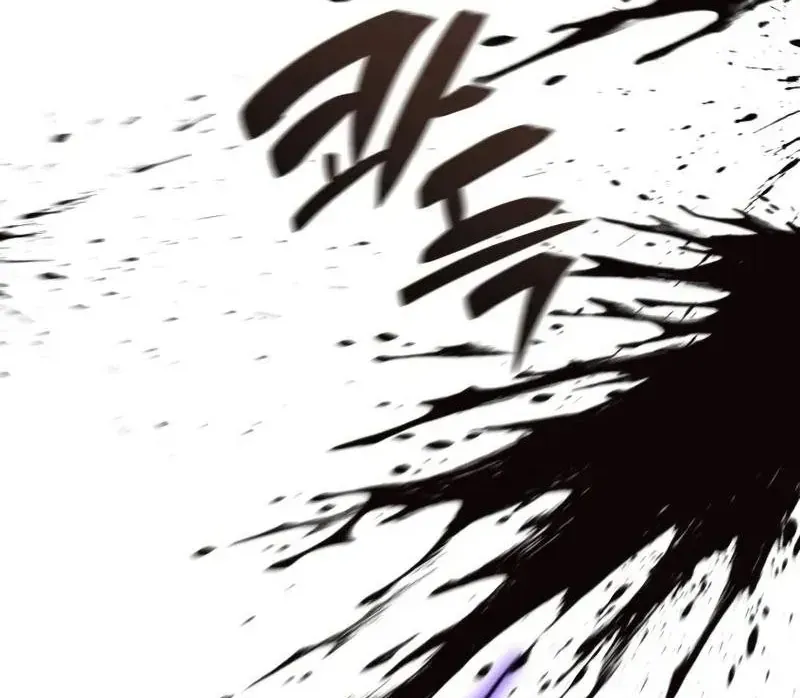Thiên Tài Huyền Thoại Nhà Công Tước Chap 13 - Next Chap 14