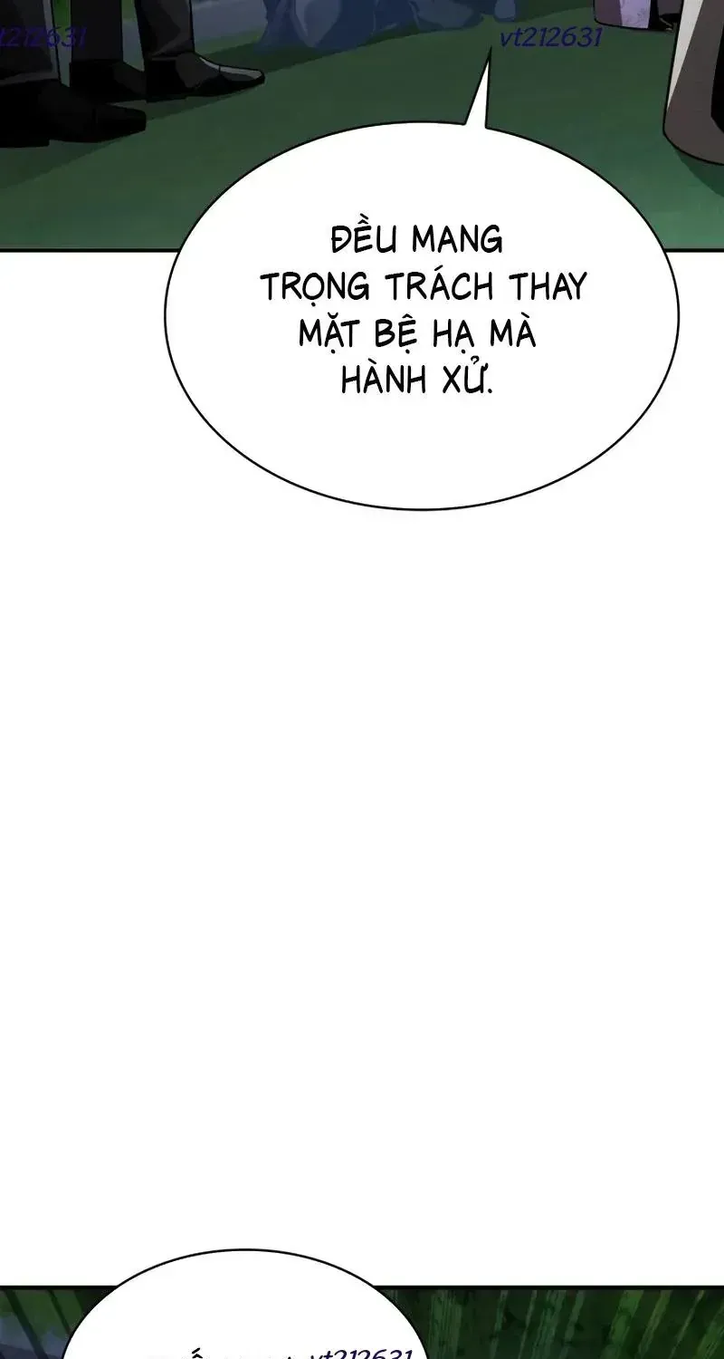 Thiên Tài Huyền Thoại Nhà Công Tước Chap 15 - Next Chap 16