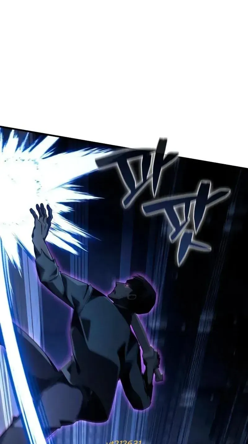 Thiên Tài Huyền Thoại Nhà Công Tước Chap 17 - Next Chap 18