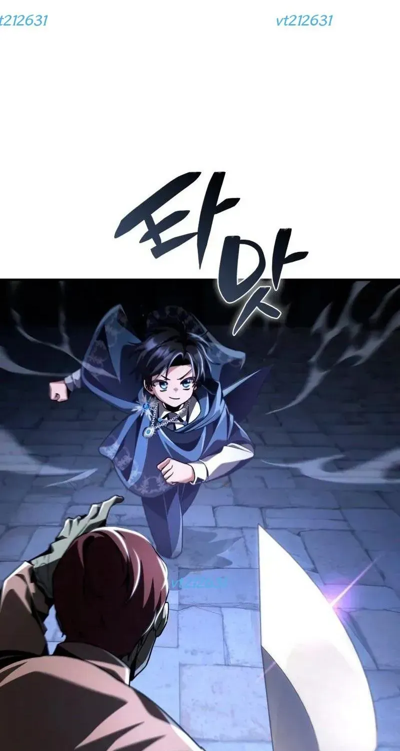 Thiên Tài Huyền Thoại Nhà Công Tước Chap 17 - Next Chap 18