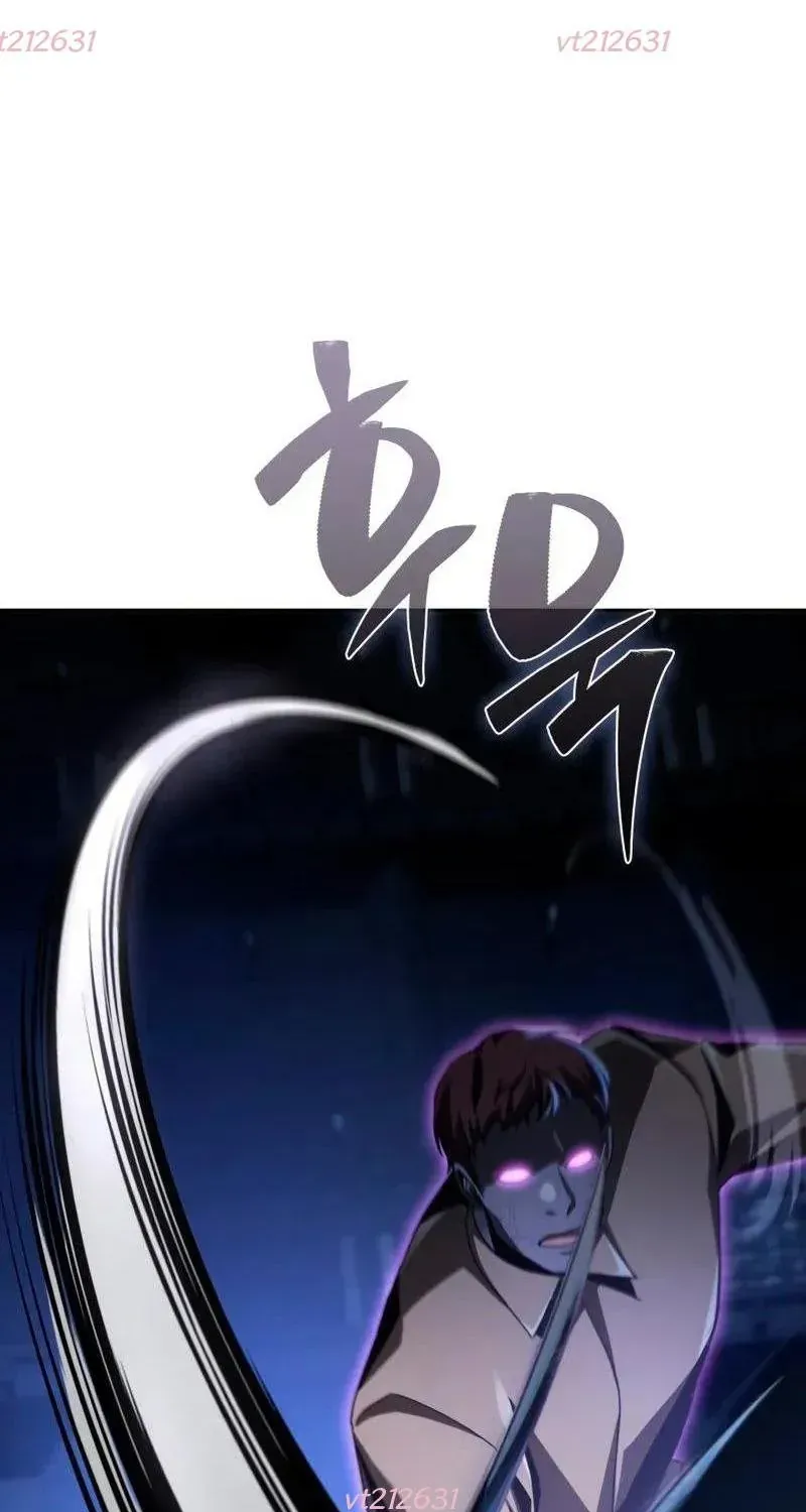 Thiên Tài Huyền Thoại Nhà Công Tước Chap 17 - Next Chap 18