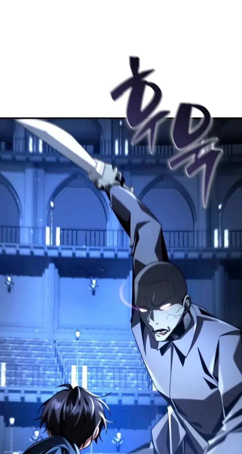 Thiên Tài Huyền Thoại Nhà Công Tước Chap 17 - Next Chap 18