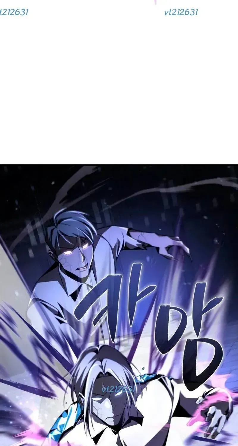 Thiên Tài Huyền Thoại Nhà Công Tước Chap 17 - Next Chap 18