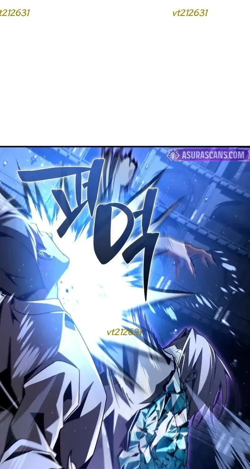 Thiên Tài Huyền Thoại Nhà Công Tước Chap 17 - Next Chap 18
