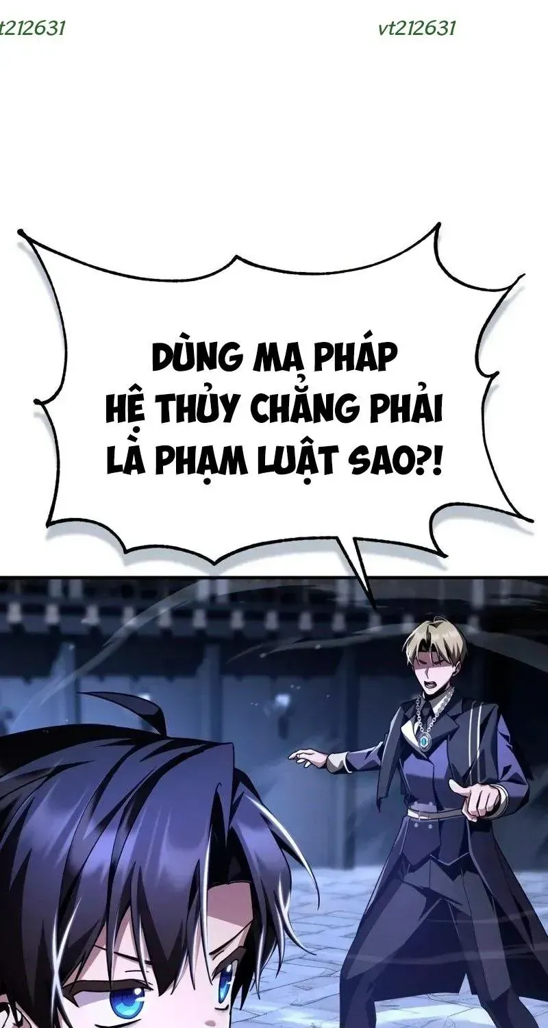 Thiên Tài Huyền Thoại Nhà Công Tước Chap 17 - Next Chap 18