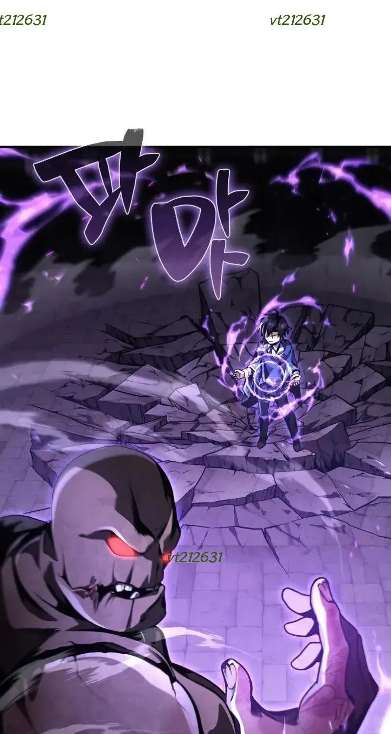 Thiên Tài Huyền Thoại Nhà Công Tước Chap 18 - Next Chap 19