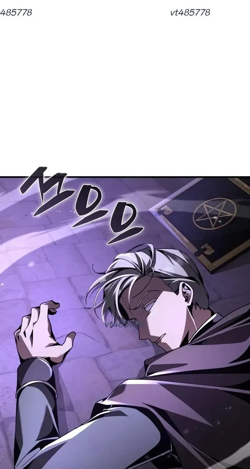 Thiên Tài Huyền Thoại Nhà Công Tước Chap 19 - Next Chap 20