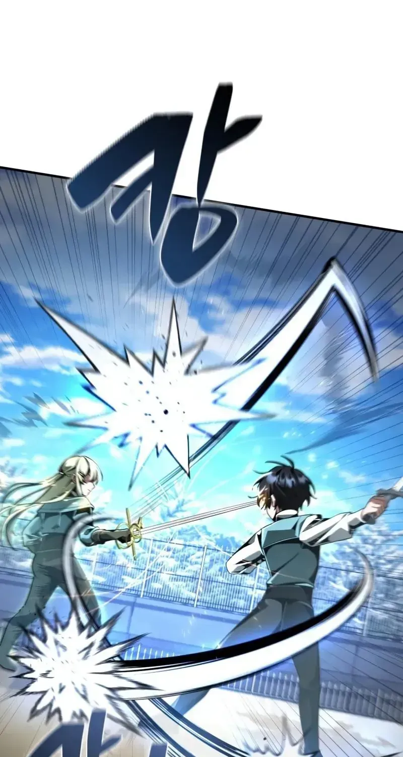 Thiên Tài Huyền Thoại Nhà Công Tước Chap 20 - Next Chap 21