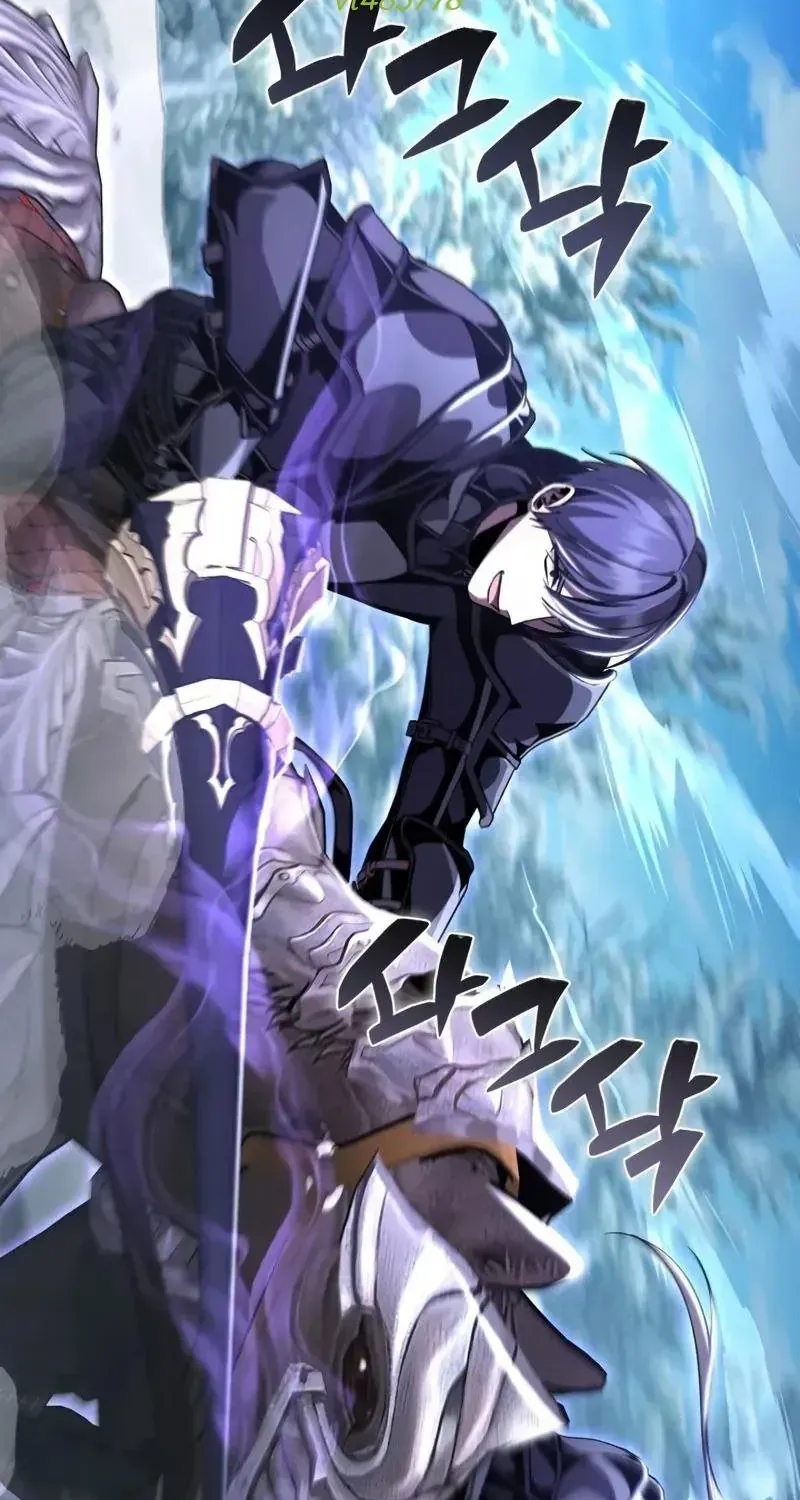 Thiên Tài Huyền Thoại Nhà Công Tước Chap 20 - Next Chap 21