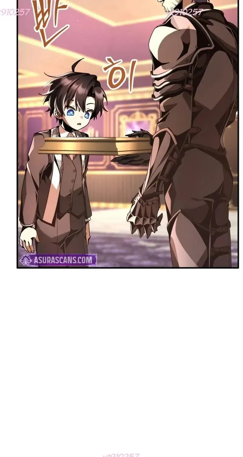 Thiên Tài Huyền Thoại Nhà Công Tước Chap 21 - Next Chap 22