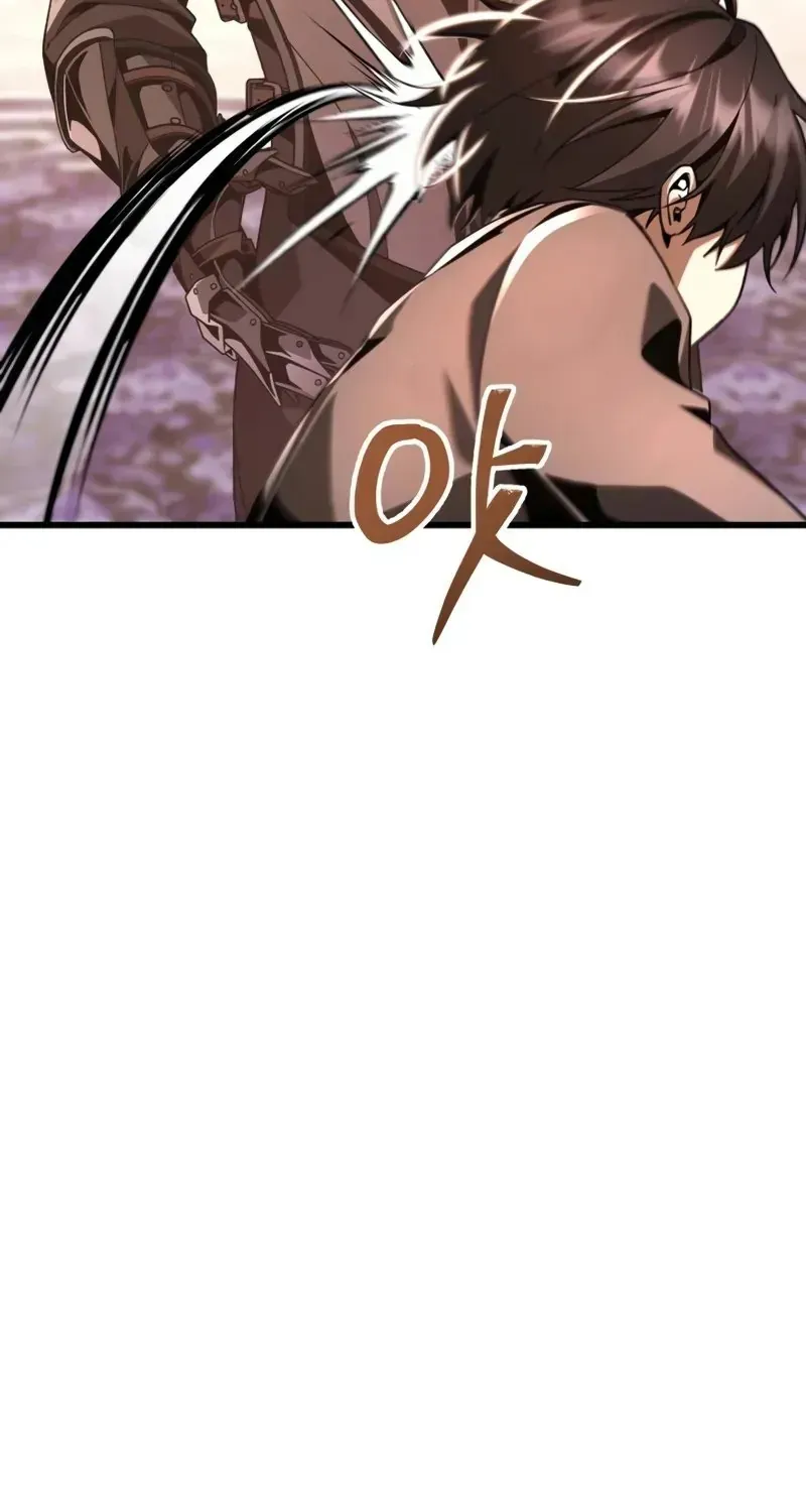 Thiên Tài Huyền Thoại Nhà Công Tước Chap 21 - Next Chap 22