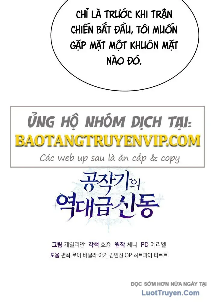 Thiên Tài Huyền Thoại Nhà Công Tước Chap 22 - Next Chap 23
