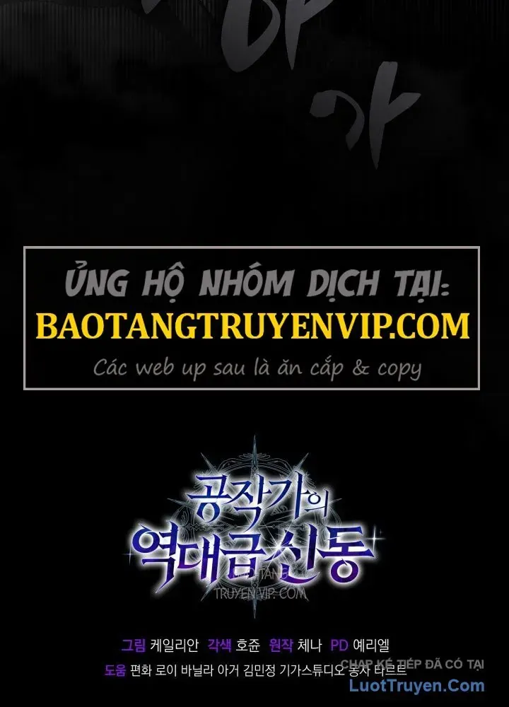 Thiên Tài Huyền Thoại Nhà Công Tước Chap 23 - Next Chap 24