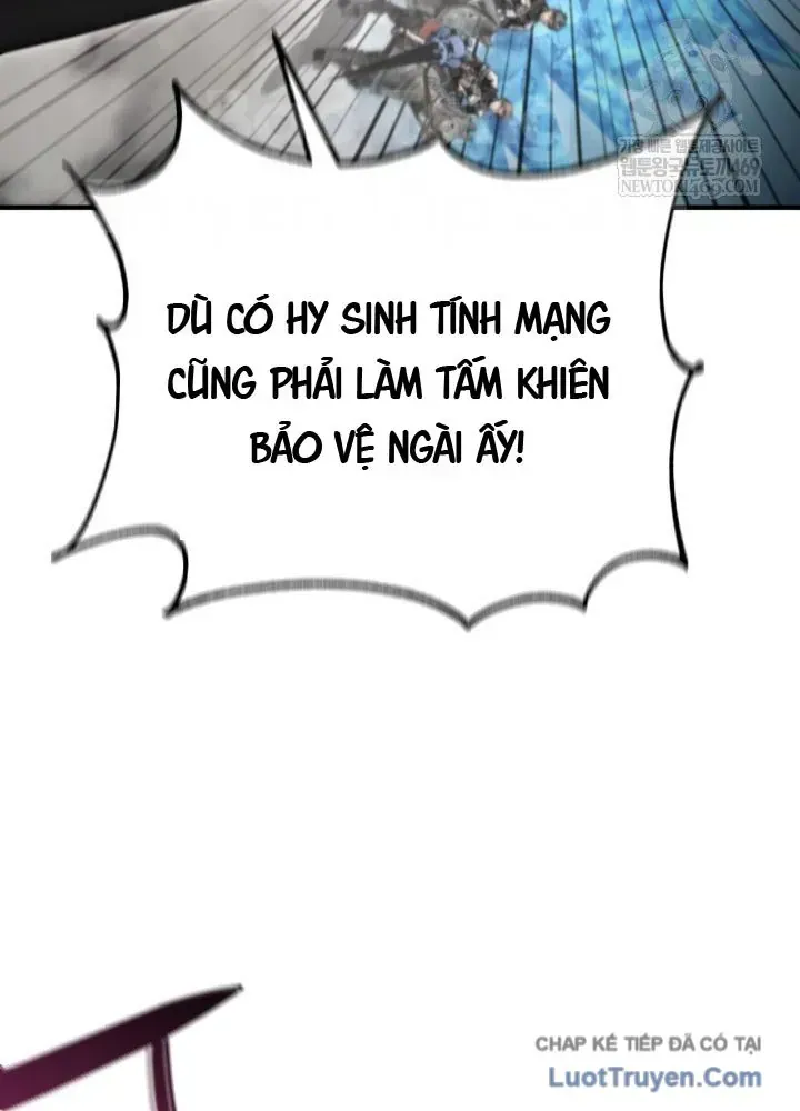 Thiên Tài Huyền Thoại Nhà Công Tước Chap 25 - Next Chap 26