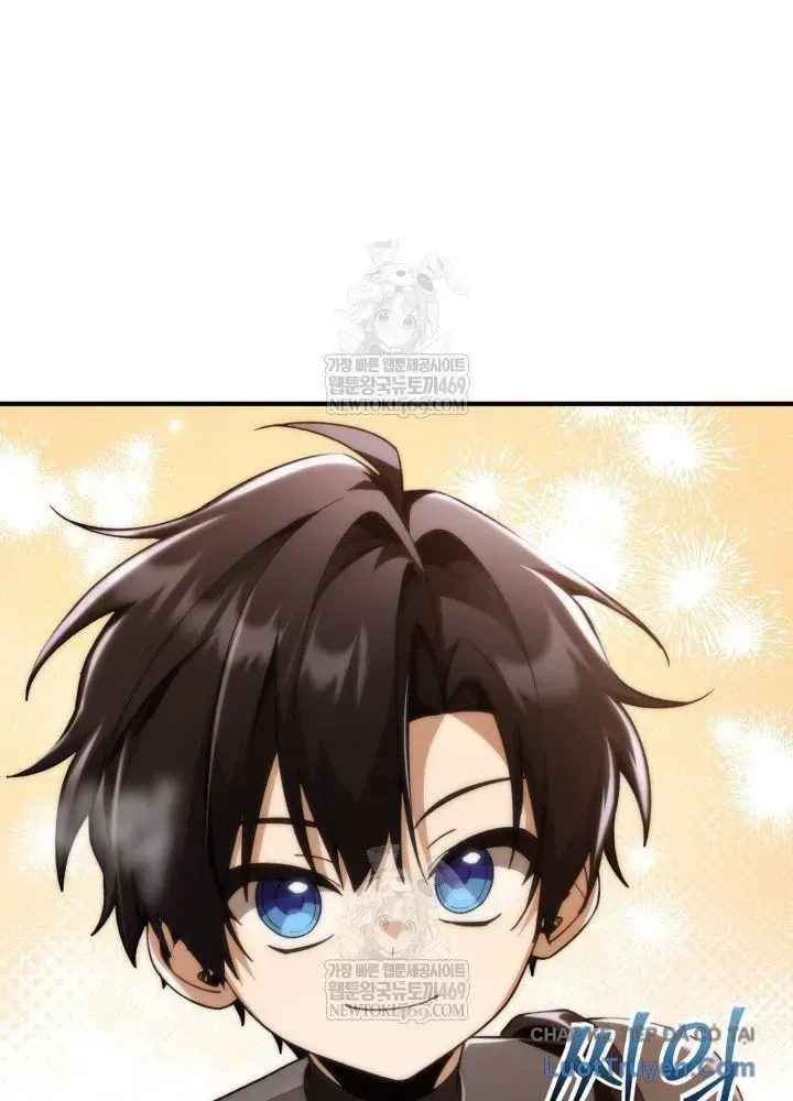 Thiên Tài Huyền Thoại Nhà Công Tước Chap 26 - Next Chap 27