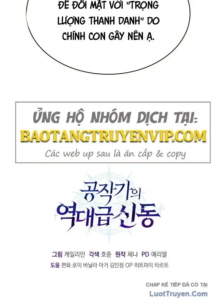Thiên Tài Huyền Thoại Nhà Công Tước Chap 26 - Next Chap 27