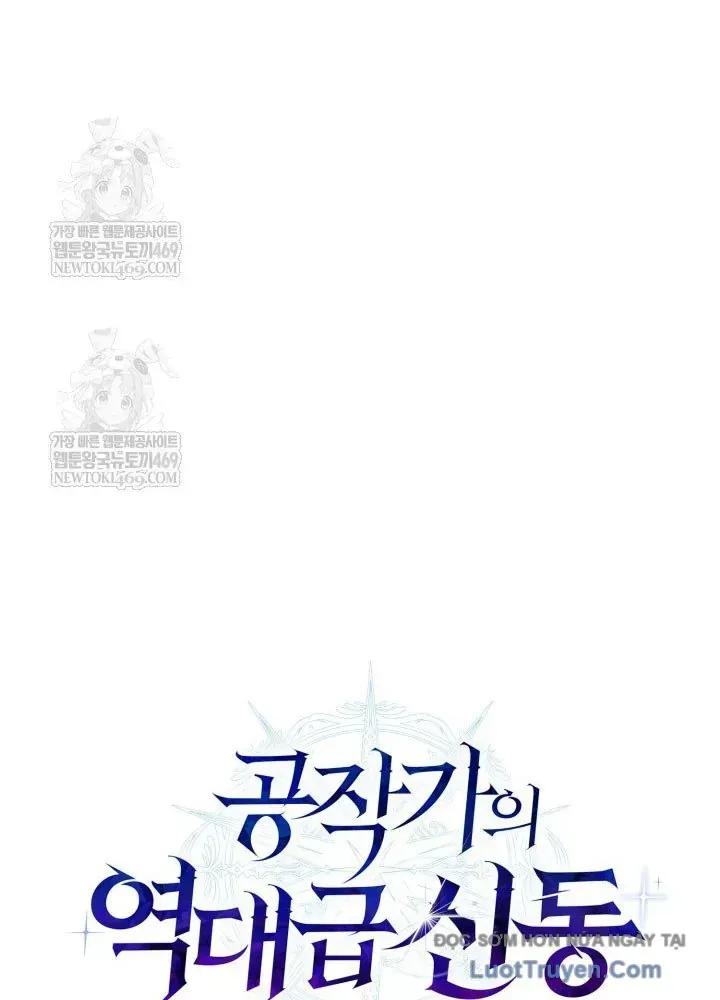 Thiên Tài Huyền Thoại Nhà Công Tước Chap 28 - Next Chap 29