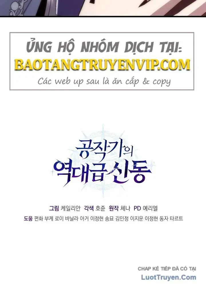 Thiên Tài Huyền Thoại Nhà Công Tước Chap 31 - Next Chap 32
