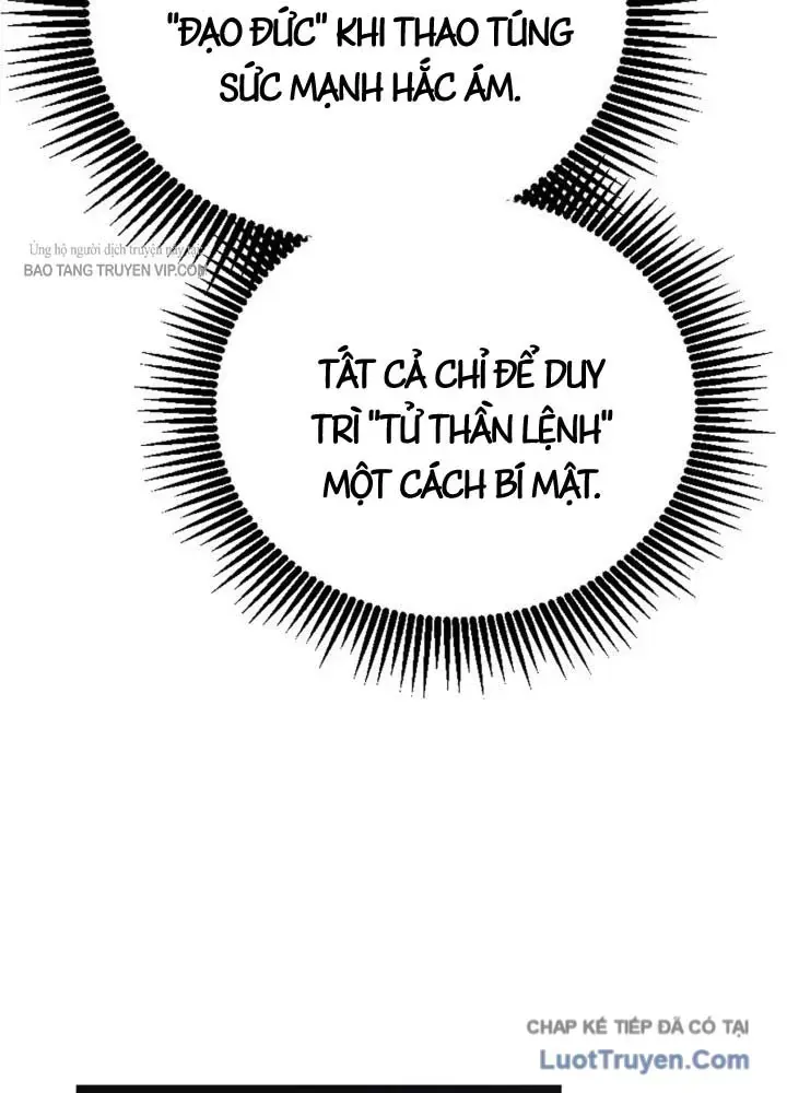 Thiên Tài Huyền Thoại Nhà Công Tước Chap 31 - Next Chap 32