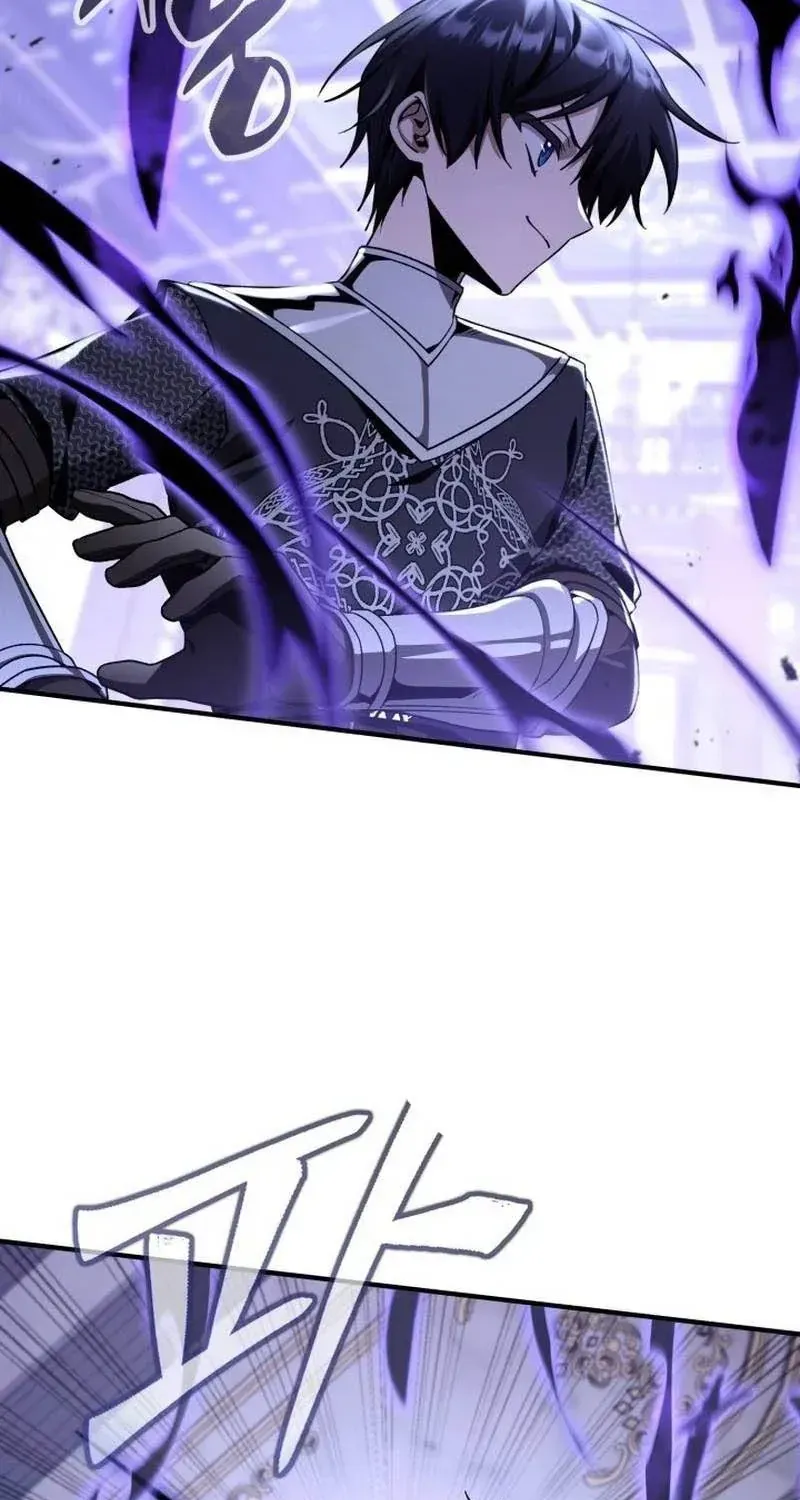 Thiên Tài Huyền Thoại Nhà Công Tước Chap 33 - Next Chap 34