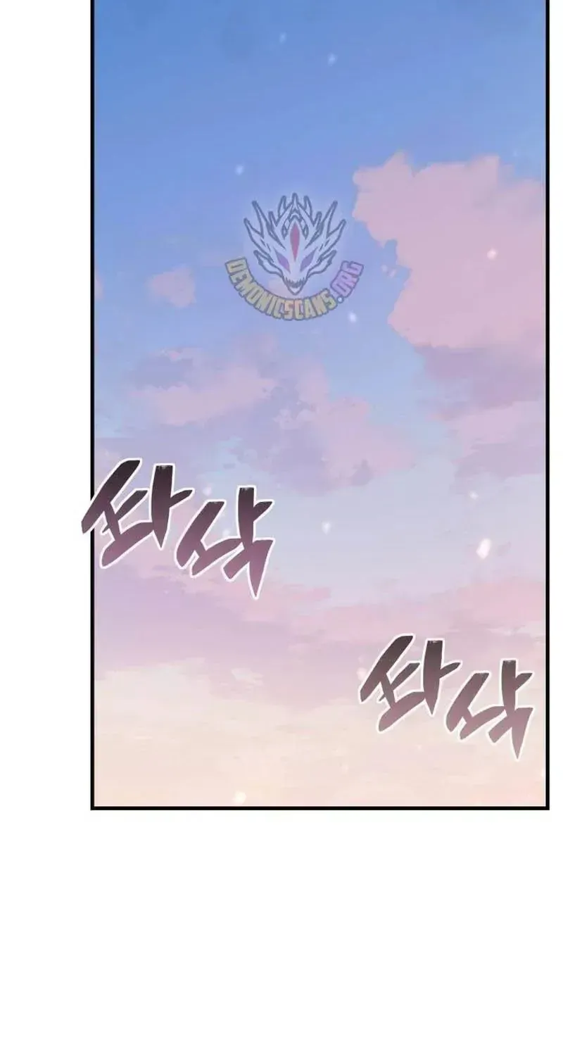 Thiên Tài Huyền Thoại Nhà Công Tước Chap 33 - Next Chap 34