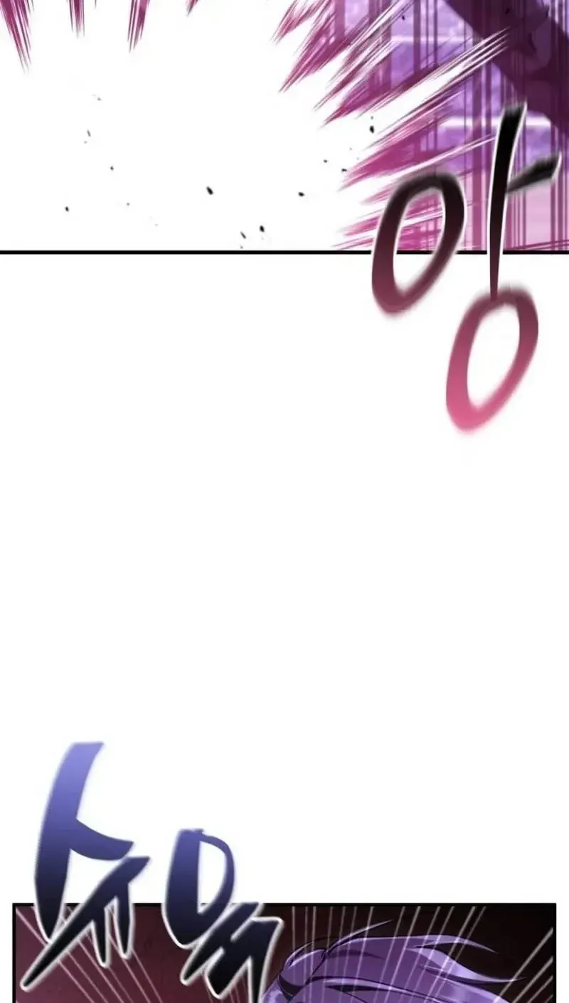 Thiên Tài Huyền Thoại Nhà Công Tước Chap 33 - Next Chap 34