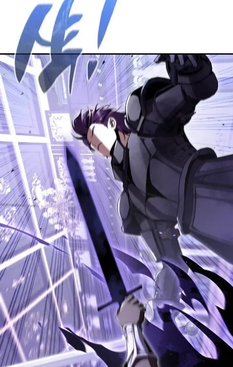 Thiên Tài Huyền Thoại Nhà Công Tước Chap 33 - Next Chap 34