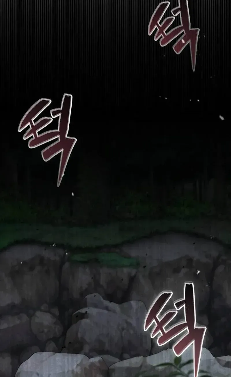 Thiên Tài Huyền Thoại Nhà Công Tước Chap 33 - Next Chap 34