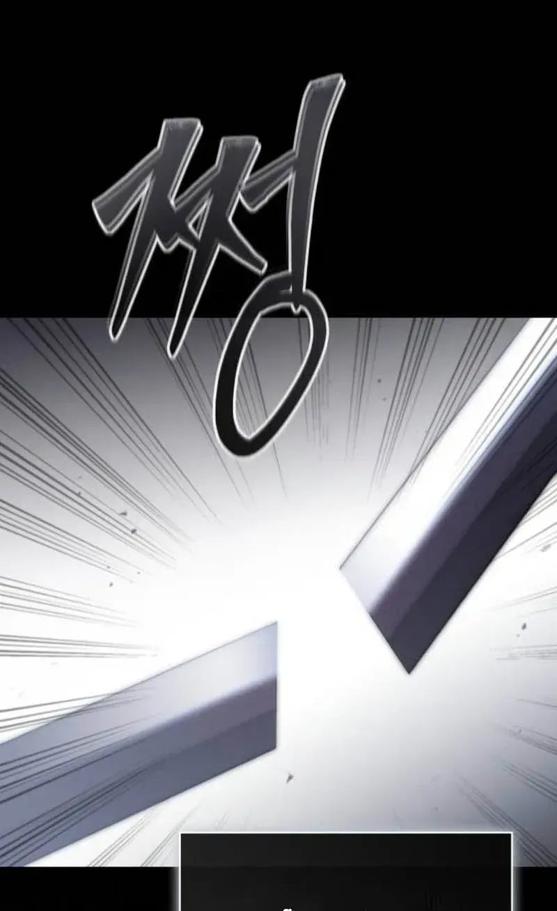 Thiên Tài Huyền Thoại Nhà Công Tước Chap 33 - Next Chap 34