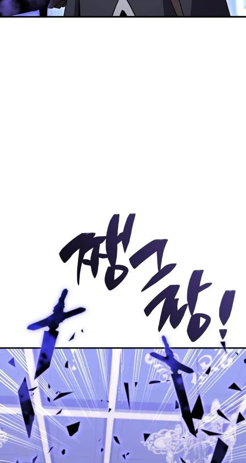 Thiên Tài Huyền Thoại Nhà Công Tước Chap 33 - Next Chap 34