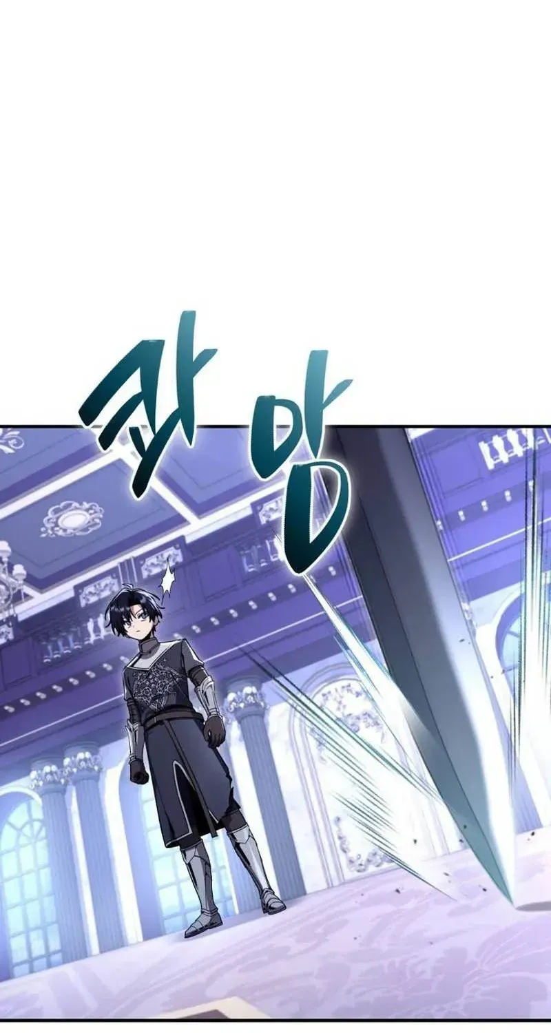 Thiên Tài Huyền Thoại Nhà Công Tước Chap 33 - Next Chap 34