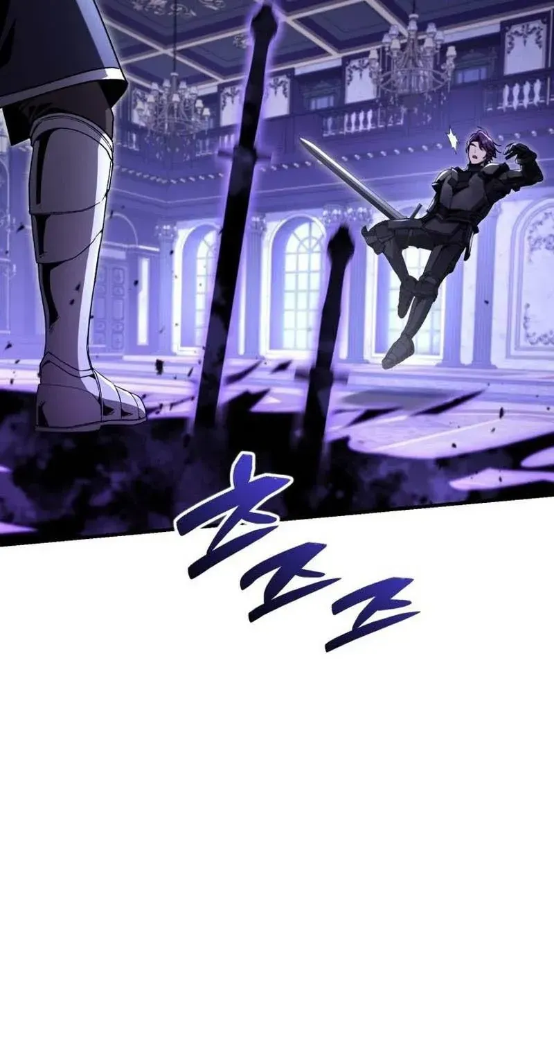 Thiên Tài Huyền Thoại Nhà Công Tước Chap 33 - Next Chap 34