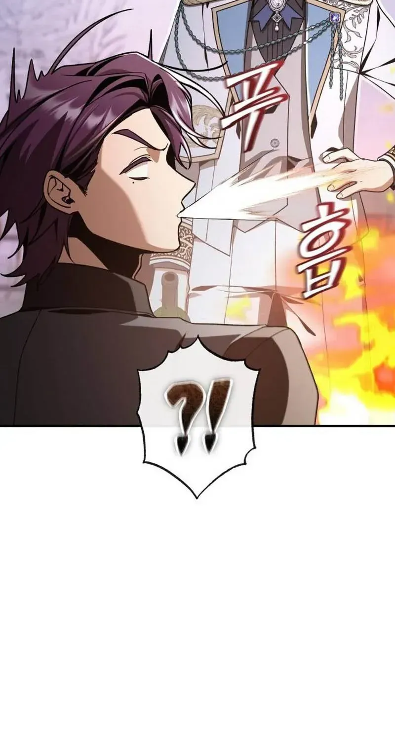 Thiên Tài Huyền Thoại Nhà Công Tước Chap 33 - Next Chap 34