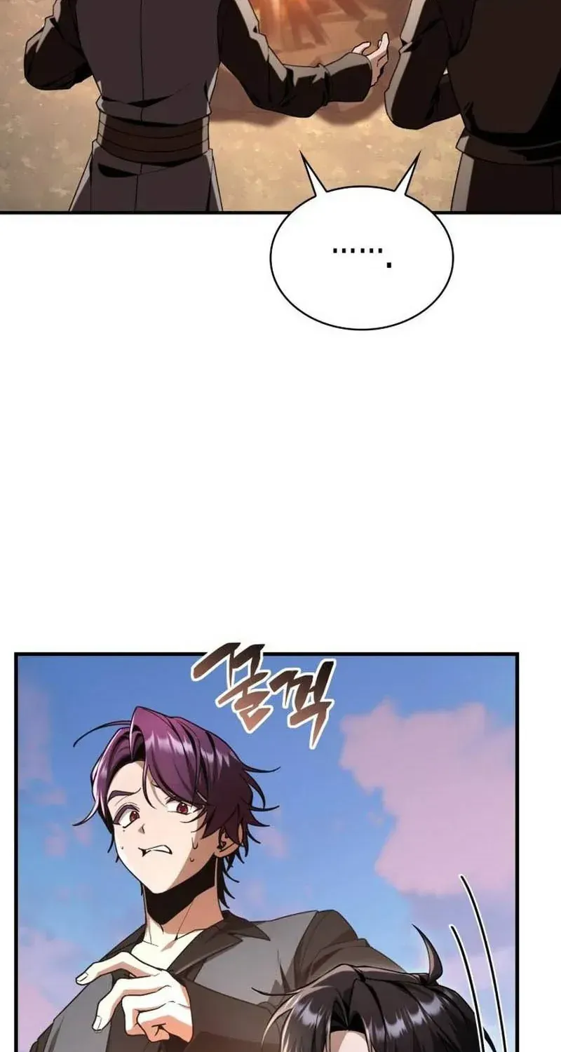 Thiên Tài Huyền Thoại Nhà Công Tước Chap 33 - Next Chap 34