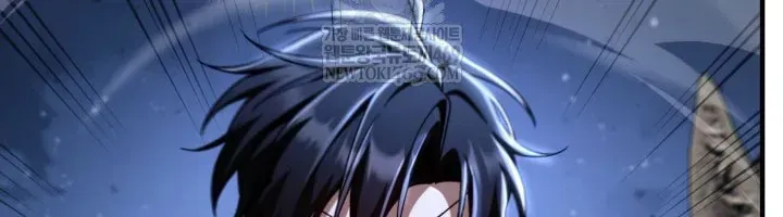 Thiên Tài Huyền Thoại Nhà Công Tước Chap 34 - Next Chap 35