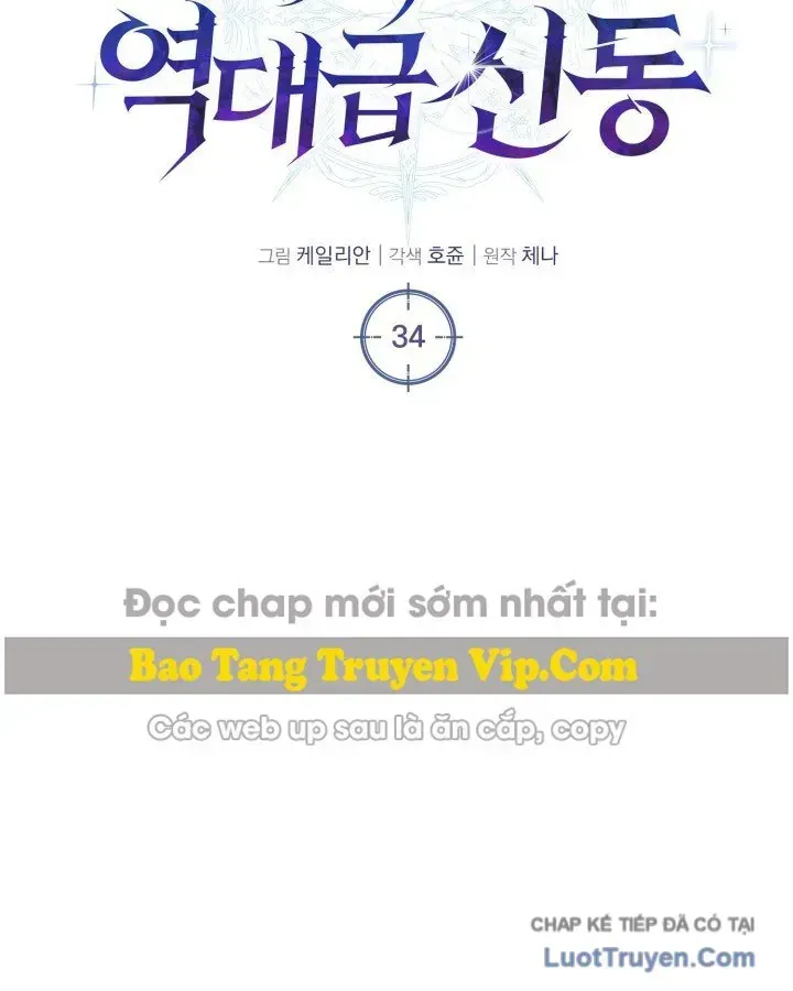 Thiên Tài Huyền Thoại Nhà Công Tước Chap 34 - Next Chap 35