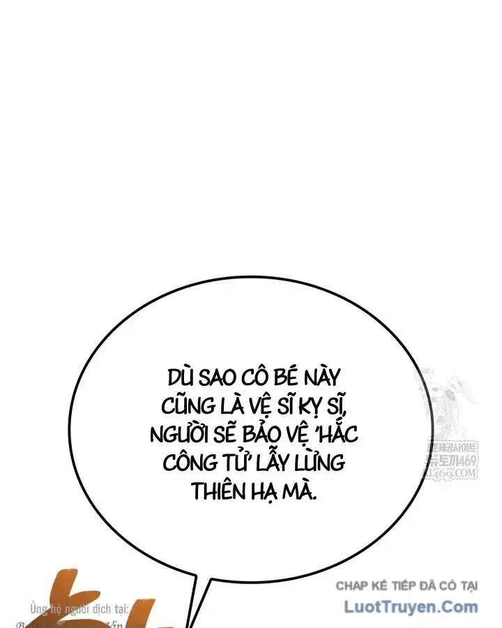 Thiên Tài Huyền Thoại Nhà Công Tước Chap 34 - Next Chap 35