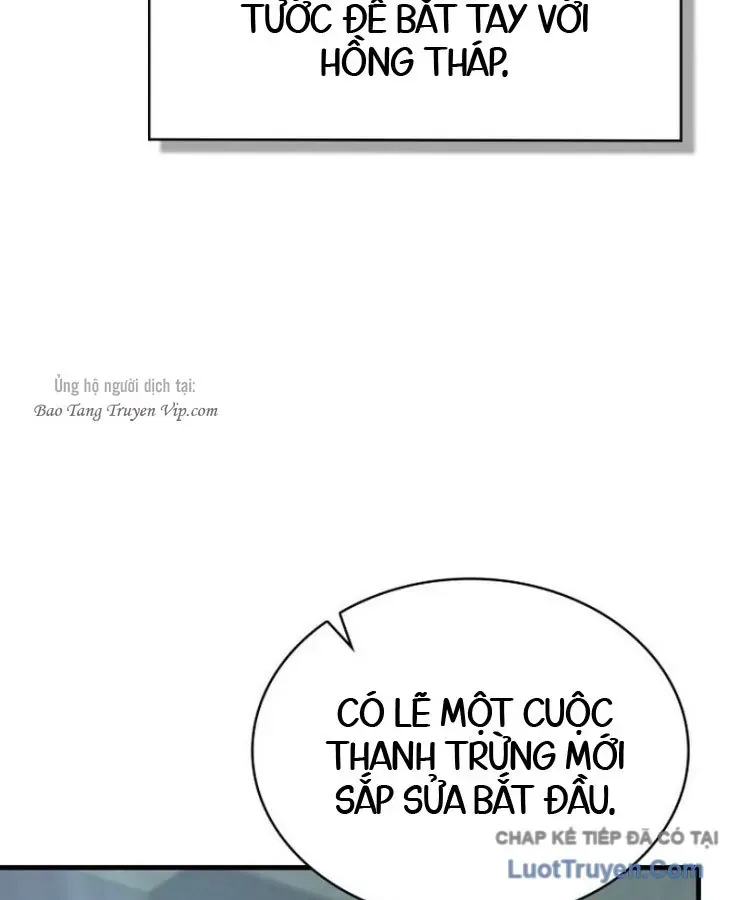 Thiên Tài Huyền Thoại Nhà Công Tước Chap 38 - Next Chap 39