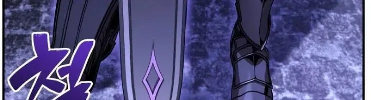 Thiên Tài Huyền Thoại Nhà Công Tước Chap 38 - Next Chap 39