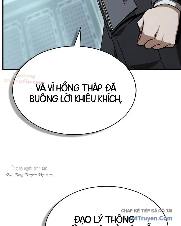Thiên Tài Huyền Thoại Nhà Công Tước Chap 39 - Next Chap 40