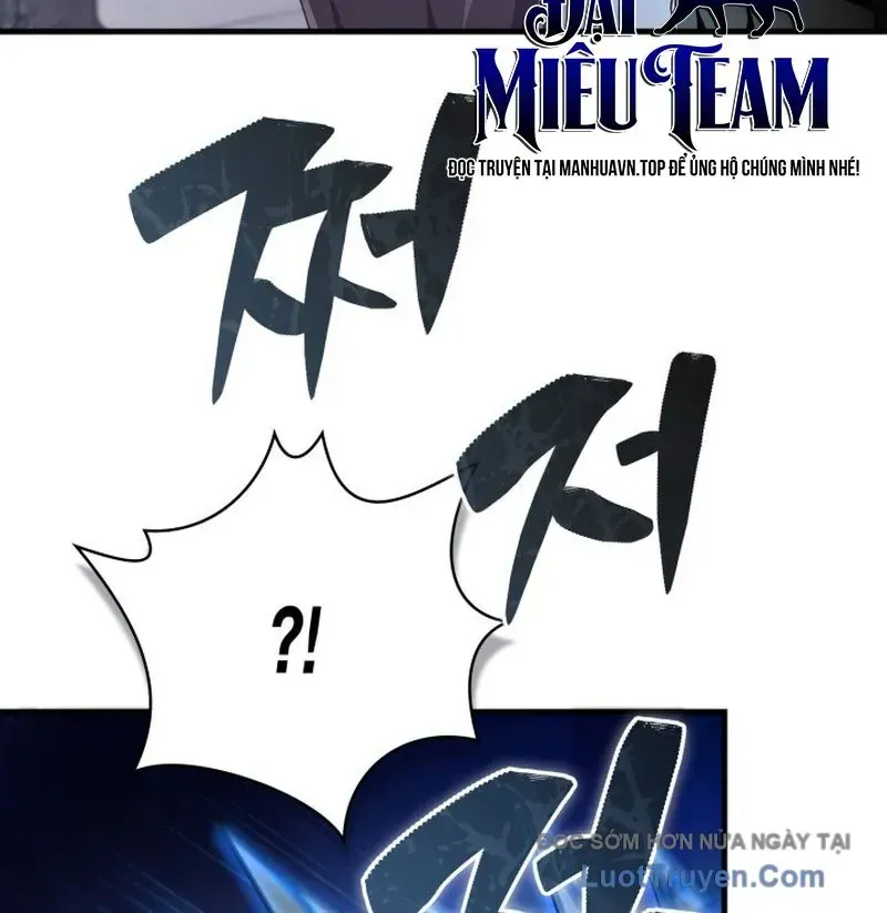 Thiên Tài Huyền Thoại Nhà Công Tước Chap 4 - Next Chap 5