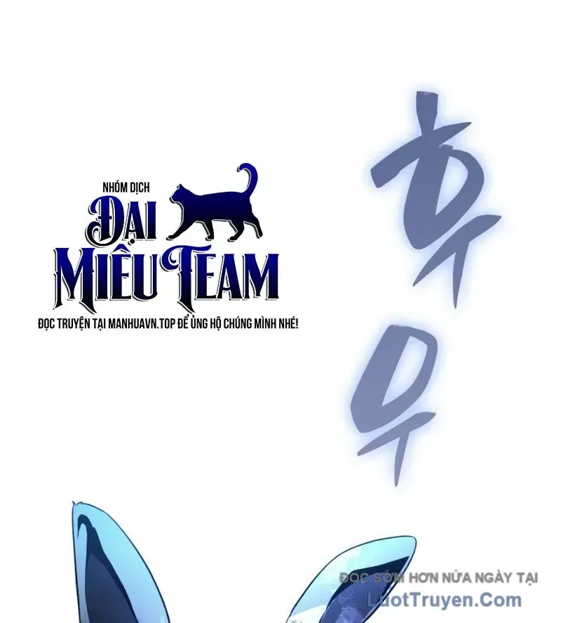 Thiên Tài Huyền Thoại Nhà Công Tước Chap 4 - Next Chap 5
